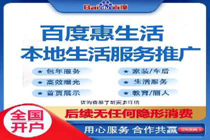 搜索引擎营销（SEM）的竞价策略详解——以某教育机构的经验分享