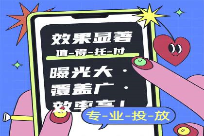 短视频信息流如何影响内容创作：以B站为例